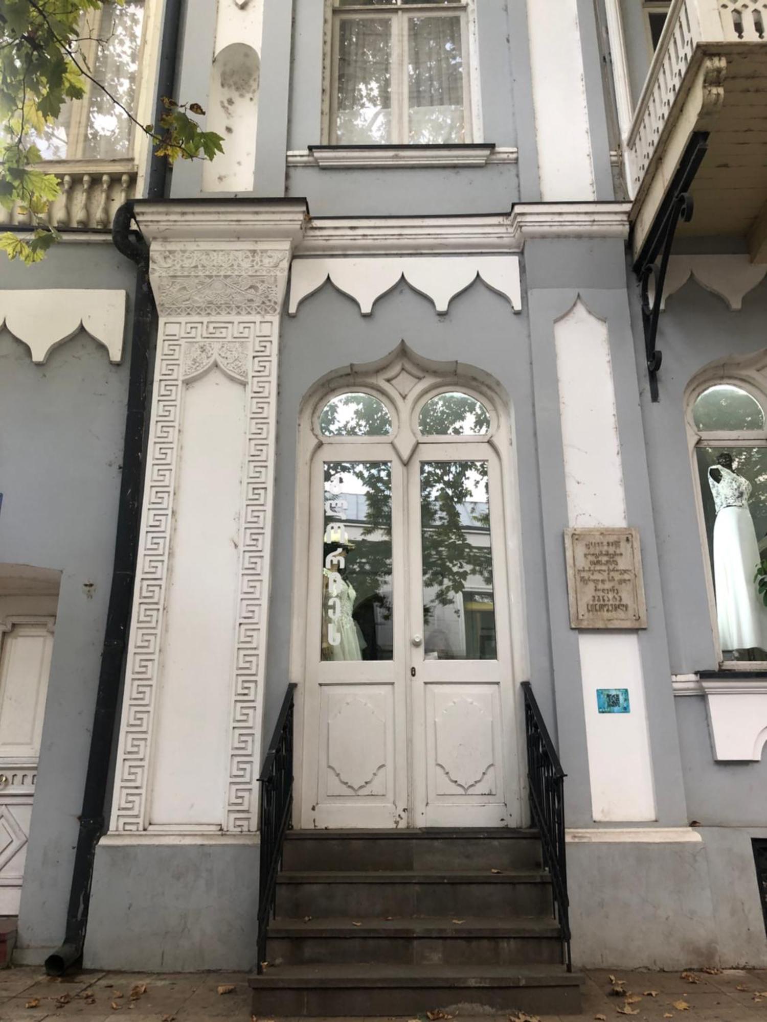 Apartments Margarita Tbilisi Exterior foto